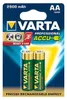 1x2 Varta Rechargeable Accu AA NiMH 2600 mAh Mignon Produktbild-Vorschau 5