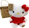 Pluszowa Figurina Hello Kitty w Czerwonej Sukience 24 cm - Náhľad obrázku produktu 3