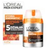 A product shot of L'Oréal Men Expert Hydra Energetic moisturizer and its packaging. Náhľad obrázku produktu