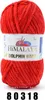 A ball of red yarn with a label. Podgląd zdjęcia produktu
