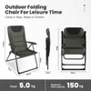 HOMECALL Campingstuhl Hochlehner klappbar Schwarz/Grün – Produktbild-Vorschau 2