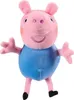 Gear2Play GP27863, Figur Produktbild-Vorschau 3