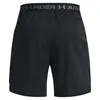 Under Armour Under Armour Vanish Woven 6-Zoll-Shorts - Produktbild-Vorschau 4