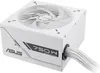 ASUS Prime 750W Bronze White Edition, 750 W, 100 - 240 V, Produktbild-Vorschau 6