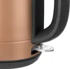 SENCOR SWK 1226GD Rychlovarná konvice, objem 1,2 l, Náhled obrázku produktu 5