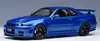 Autoart 77462 Nissan Skyline GT-R R34 Z-Tune 2005 bayside Produktbild-Vorschau 1