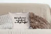 MuchoWow® Zierkissen Sofakissen Wohnzimmer Dekokissen 40x40 Produktbild-Vorschau 4
