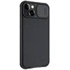 Nillkin CamShield Pro Hlle fr Apple iPhone 14 (Schwarz) Produktbild-Vorschau 25