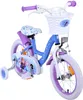 Disney Frozen 2 Kinderfahrrad - Mädchen - 14 Zoll - Produktbild-Vorschau 18