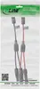 InLine® Solarkabel 2-fach Verteiler-Set schwarz/rot 0,36m Produktbild-Vorschau 3