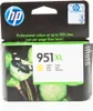HP Nr 951 XL Druckerpatrone gelb (CN048AE) Produktbild-Vorschau 71