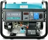 A close-up front view of a portable generator. Podgląd zdjęcia produktu