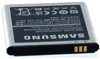 Akku für Samsung GT-I9080 Li-Ion 3,8 Volt 2100 mAh schwarz. Produktbild-Vorschau 1