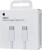 The image shows the retail packaging of an Apple USB-C charge cable. Produktbild-Vorschau