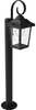 Philips Lampy słupkowe / oświetlenie ścieżek Buzzard 25 W Podgląd zdjęcia produktu 2