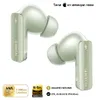 Huawei Freebuds Pro 4, Bezdrôtový, Hovory / hudba / šport / Náhľad obrázku produktu 8