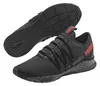 Scarpe da ginnastica con lacci NRGY Star Anteprima dell’immagine prodotto 5