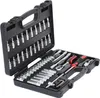 KS TOOLS - Knarre - 53 Stücke - 1/4" Koffer (911.0653) Voir les images du produit 23