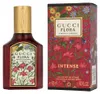 Gucci Gorgeous Gardenia, damesparfum, 30 ml, niet Productafbeelding-voorbeeld 9
