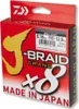 Hilo de pesca Daiwa J-Braid Grand X8 (color verde lima, 270 Vista previa de la imagen del producto 4