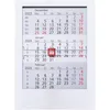3-Monatstischkalender 13x16cm Kalendarium 2027 Produktbild-Vorschau 1