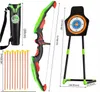 Kit de tiro con arco LED para niños, incluye diana, 20 Vista previa de la imagen del producto 24
