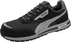 Puma Safety – obuwie ochronne RIDER Low S1PS ESD 644700, Podgląd zdjęcia produktu 2
