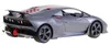 Rastar Lamborghini Sesto, Sportovní auto, 1:14, 6 rok/roky, Náhled obrázku produktu 7