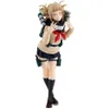 My Hero Academia Pop Up Parade PVC Statue Himiko Toga 16 cm Produktbild-Vorschau 1