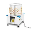 Plumeuse pour volailles VERTES en acier inoxydable, Voir les images du produit 1