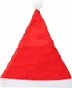 Vánoční čepice s bambulí 27x36 cm Santa červená Náhled obrázku produktu 3