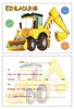8 Einladungskarten Kinder Geburtstag Einladungen Bagger Produktbild-Vorschau 1