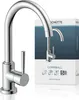 SCHÜTTE Küchenarmatur CORNWALL, Wasserhahn Küche mit Produktbild-Vorschau 1