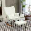HOMCOM Schaukelstuhl Schwingsessel mit Hocker Relaxsessel Produktbild-Vorschau 10