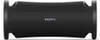 Sony SRSULT70B, 4,6 cm, 11,4 cm, Przewodowy i Podgląd zdjęcia produktu 15