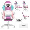A collage of images showing a gaming chair from different angles, along with its accessories. Produktbild-Vorschau