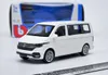 Bburago Volkswagen T6.1 Transporter weiss 2020 - Limited Produktbild-Vorschau 3