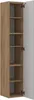 PLATAN ROOM Badezimmer Hängeschrank Badschrank 160 cm hoch Produktbild-Vorschau 4