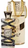 Lattafa Oud Mood parfum arabe unisexe 100 ml Eau de Parfum Voir les images du produit 1
