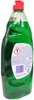 Fairy Spülmittel Original, 8x900 ml Produktbild-Vorschau 12