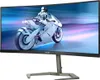 Philips Momentum 34M1C5500VA/00, 86,4 cm (34"), 3440 x 1440 Produktbild-Vorschau 17