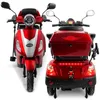 Rolektro, E-Trike 25 V.3 Lithium, Rot, 60-30AH Akku, 1000 Produktbild-Vorschau 13