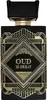 Najdia Intense Eau de Parfum 100 ml Voir les images du produit 10