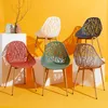 Chaise Lucena Terracotta - Lot De 4 Voir les images du produit 3