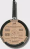 Woll ECO Lite, Gusspfanne, AS Ø 20 cm, 5 cm hoch Produktbild-Vorschau 23