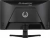 Iiyama G-MASTER Red Eagle G2471HS-B1 - LED-Monitor - Gaming Produktbild-Vorschau 6