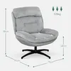 HOMCOM Sessel Drehbar Loungesessel mit Wasserabweisend Produktbild-Vorschau 3