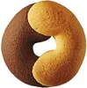 MULINO BIANCO Abbracci - Biscotti al burro e cacao 350g x 6 Anteprima dell’immagine prodotto 3
