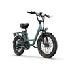 Erwachsenen-Elektrofahrrad URLIFE E20, 250-W-Motor, Produktbild-Vorschau 2