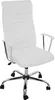 A white office chair with a chrome base and wheels, shown against a white background.